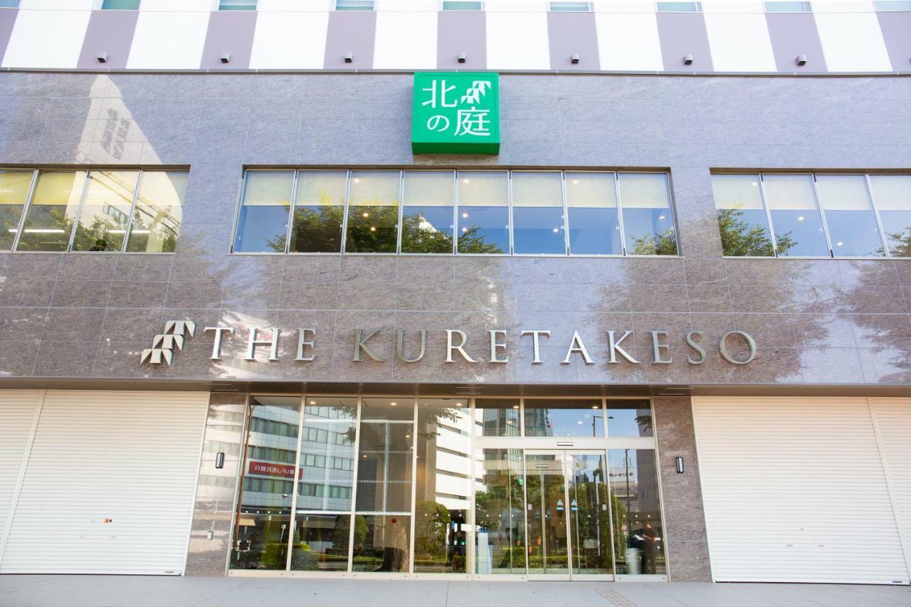 Kitanoniwa The Kuretakeso Hotel Hamamatsu Exterior photo